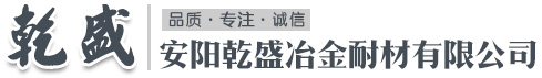 新鄉(xiāng)市菲德克機械設備有限公司